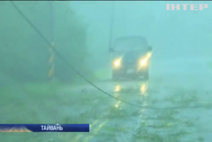 Через тайфун "Меранті" евакуювали 260 тис. тайванців