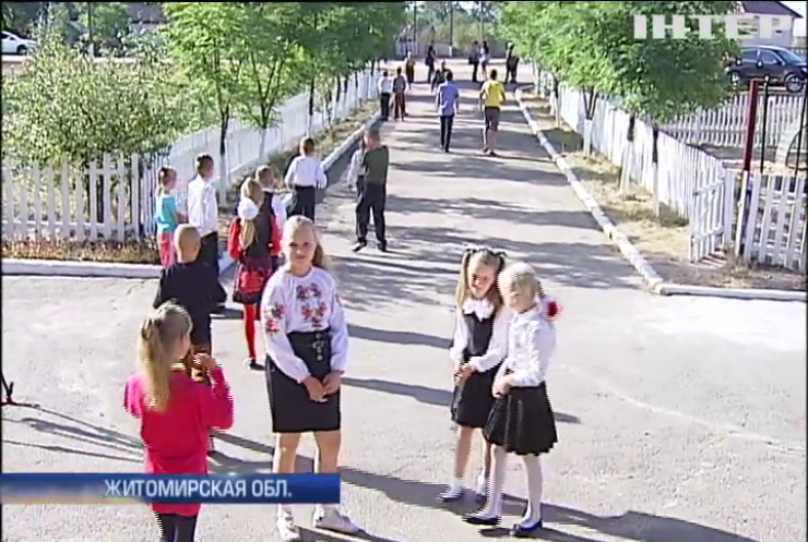 Жители Житомирской области борются за сохранение местной школы