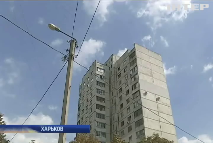 В Харькове мэрия мешает жильцам организовывать самоуправление