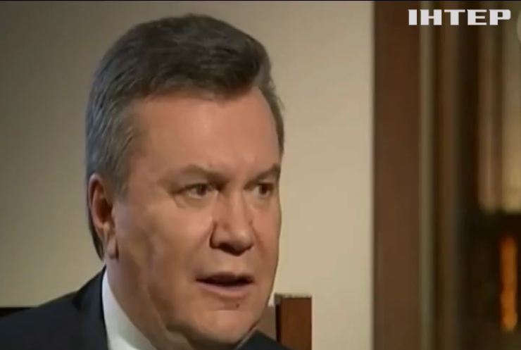 Европейский суд объяснил решения по санкциям против Януковича