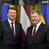 Порошенко обговорив з президентом Латвії повернення грошей Арбузова