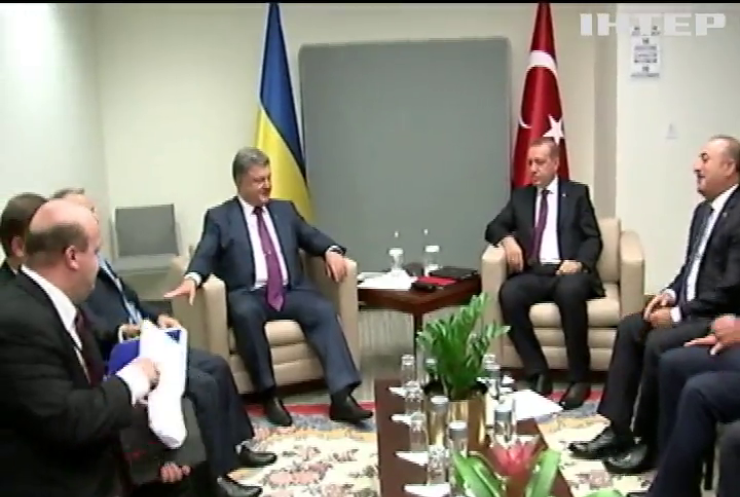 Порошенко запросив Туреччину до приватизації в Україні