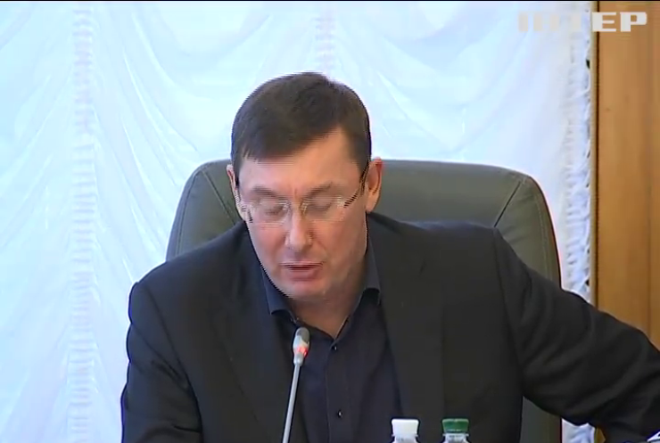 Луценко заявил о росте преступности в Украине