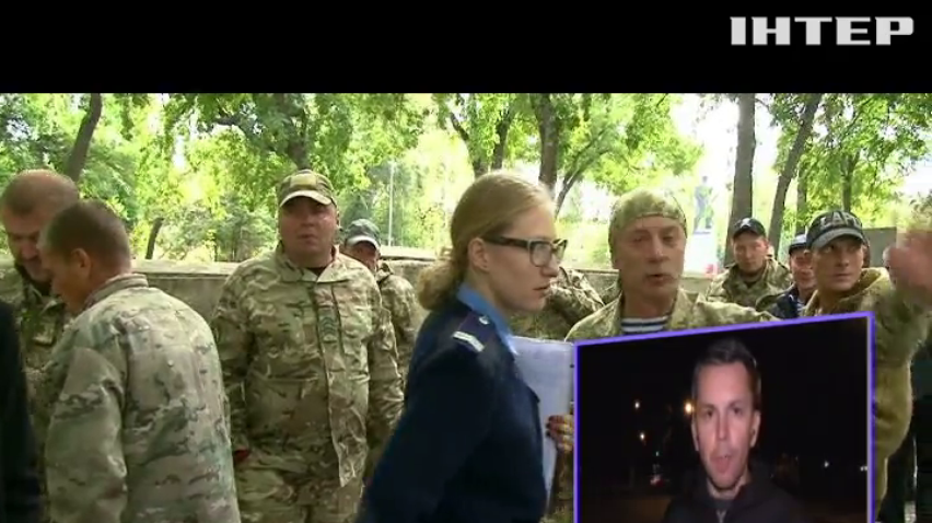 В Одессу привезли участников АТО под видом протестующих