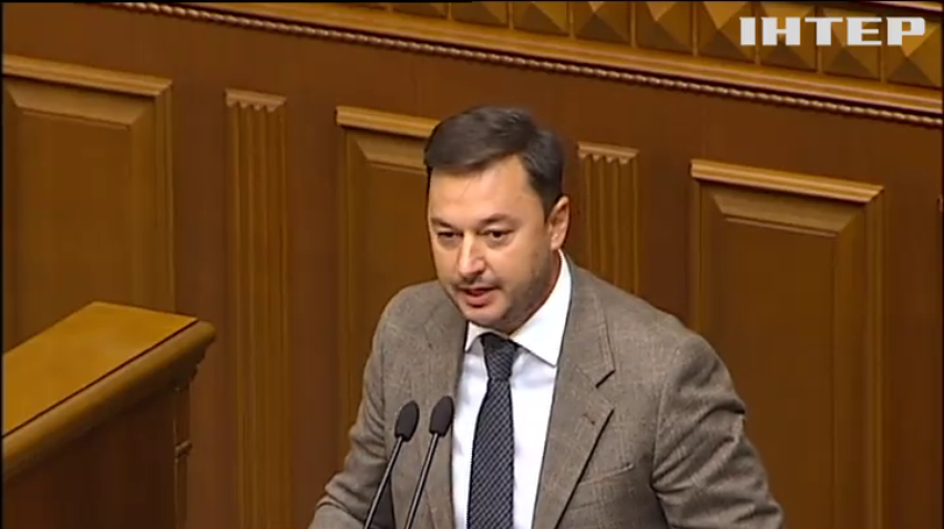 Гройсман назвал бюджет 2017 года сбалансированным