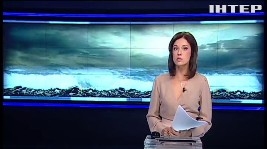 ПОДРОБНОСТИ за 2016-09-21 20:00
