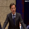 Нидерланды не ратифицируют соглашение об ассоциации с Украиной