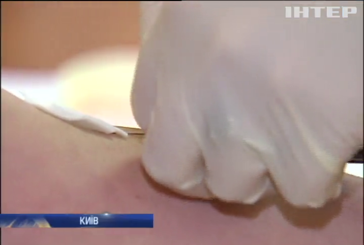 У Києві відкрили перший лікувальний центр гепатиту