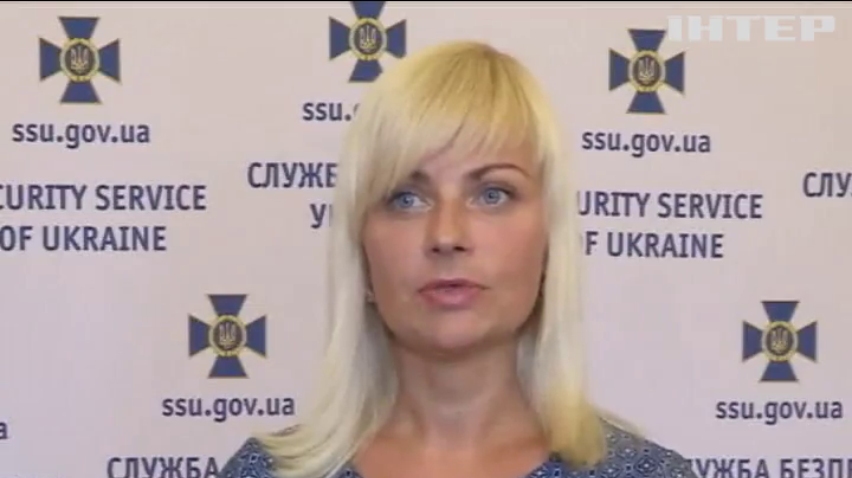 Підпільна мережа інтернет-казино фінансувала терористів