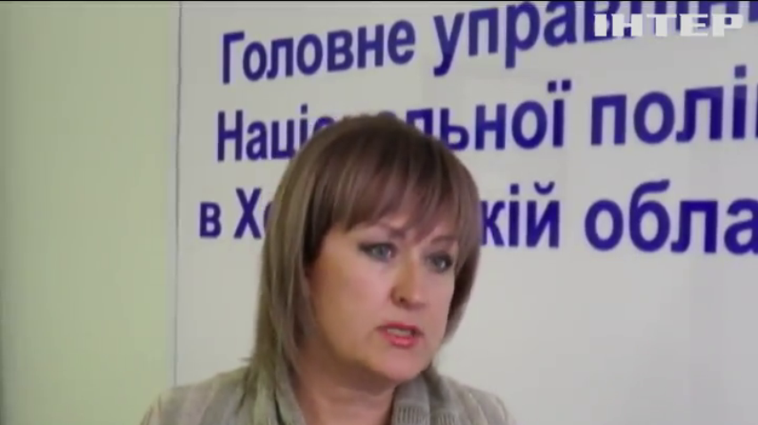 В Херсонській області банда пограбувала пасажирів автобусу 