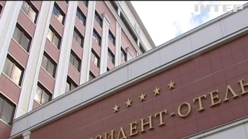 У Мінську учасники трьохсторонньої групи домовились про відведення військ