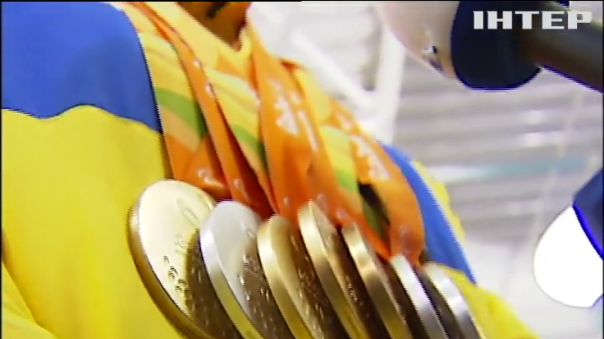 Українська паралімпійська збірна зайняла третє місце в світі 