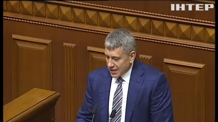 Верховна Рада прийняла законопроект про ринок електроенергії