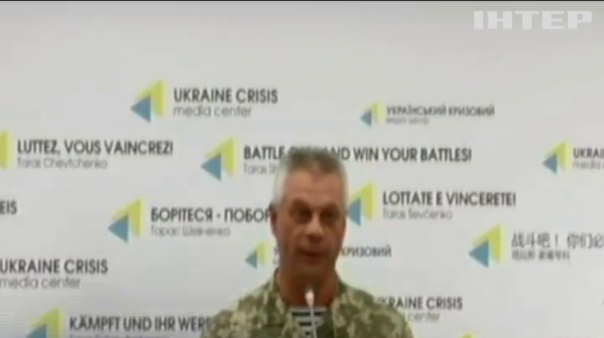 В зоні АТО боєць підірвався на вибухівці