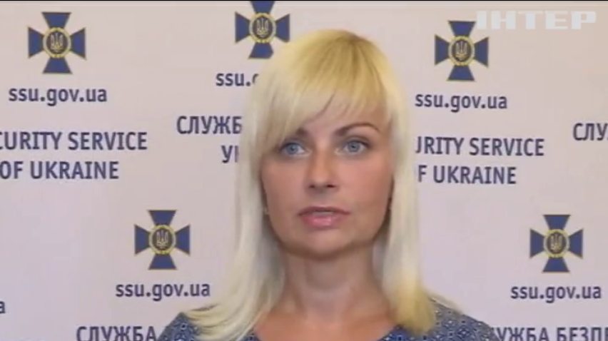 НОВОСТИ за 2016-09-22 14:00