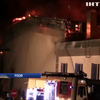 Пожежа у Москві забрала життя вісьмох пожежників