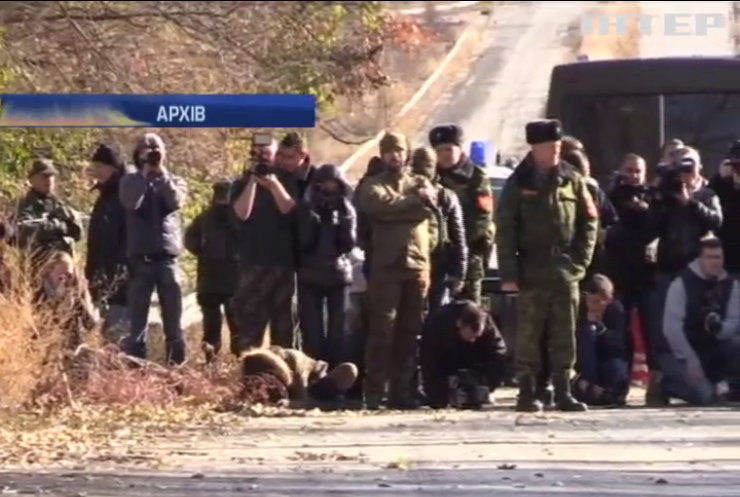На Донбасі бойовики вимагають звільнити 618 своїх людей