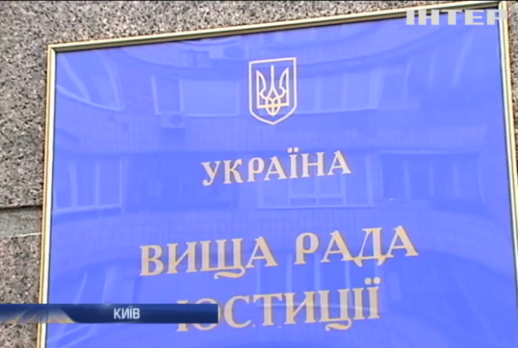 Павлу Гречківському призначили заставу у 4 млн гривень 