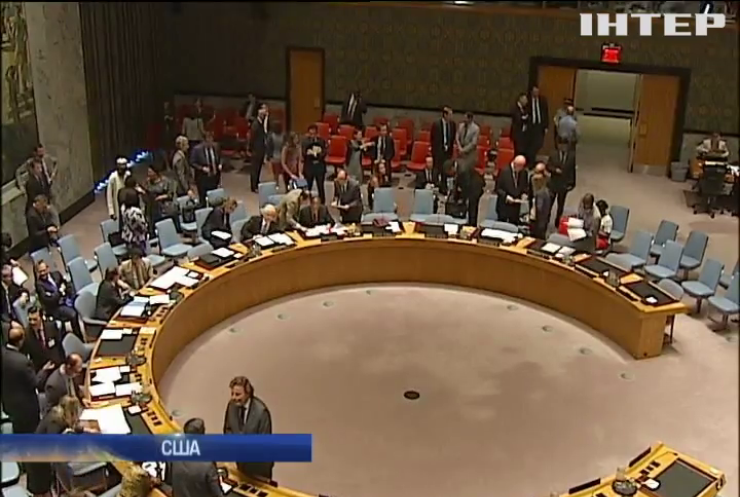 Україна закликала ООН розслідувати на трибуналі загибель MН17