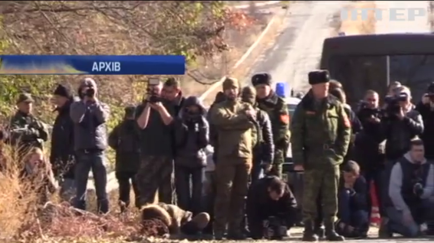 На Донбасі бойовики вимагають звільнити 618 своїх людей