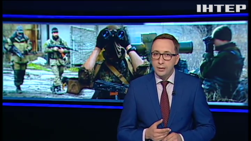На Донбасі збільшилася активність снайперів