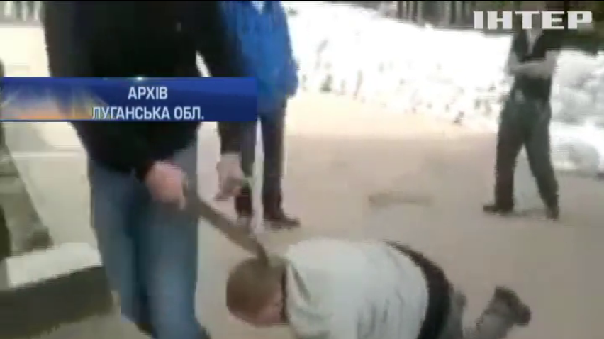СБУ оприлюднила адреси катівень на Донбасі