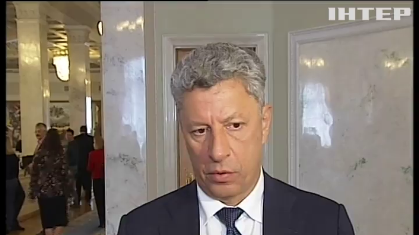 Опозиція запропонувала зміни до бюджету-2017