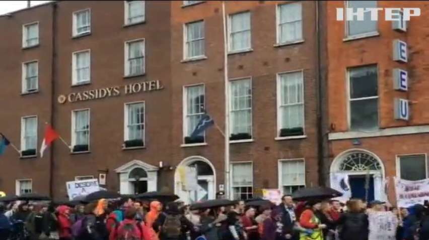В Ирландии прошли массовые митинги за легализацию абортов