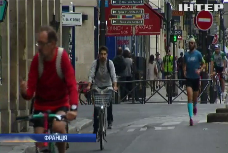 У Парижі на день перекрили усі великі вулиці
