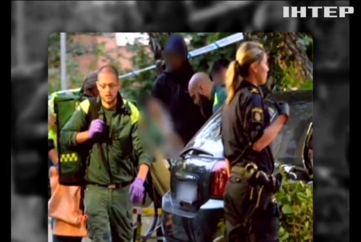 У Швеції з машини обстріляли перехожих