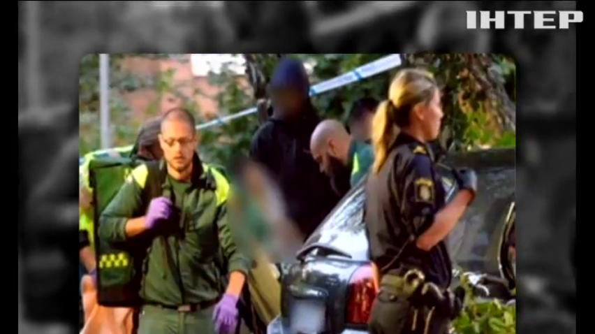 У Швеції з машини обстріляли перехожих