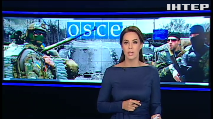 Бойовики не пустили спостерігачів ОБСЄ у зони розведення військ