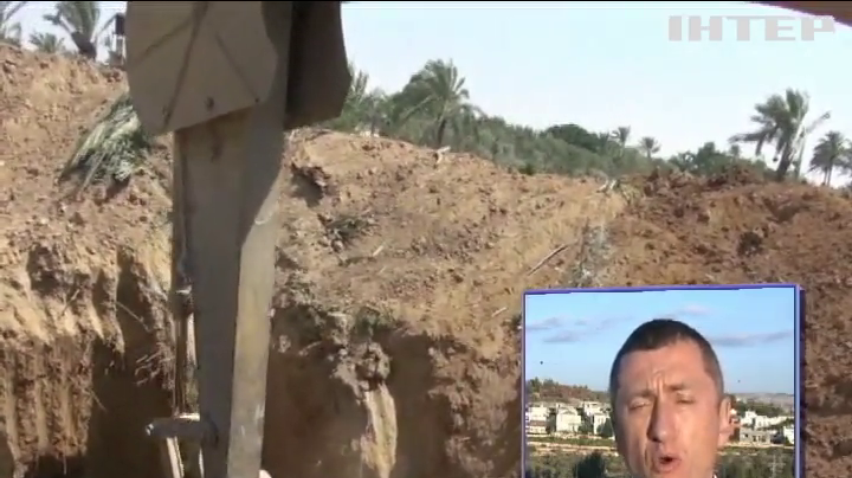 Израиль строит подземные стены в Секторе Газа