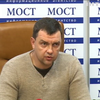 В Днепре совершено нападение на депутата Оппоблока 