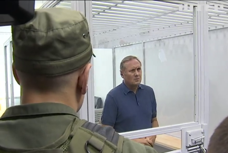 Захисники Олександра Єфремова оскаржать продовження арешту 