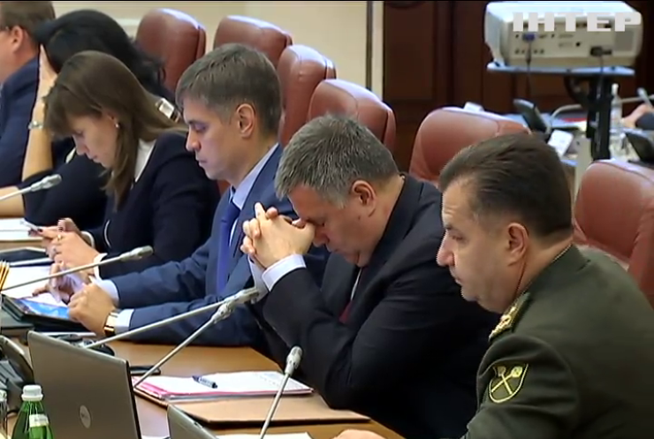 Українські конвертаційні центри завдали збитків на 3 млрд гривень