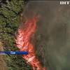 В США лісові пожежі вирують вже другий тиждень