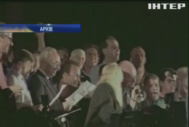 Шимон Перес екс-президент Ізраїлю пішов з життя 