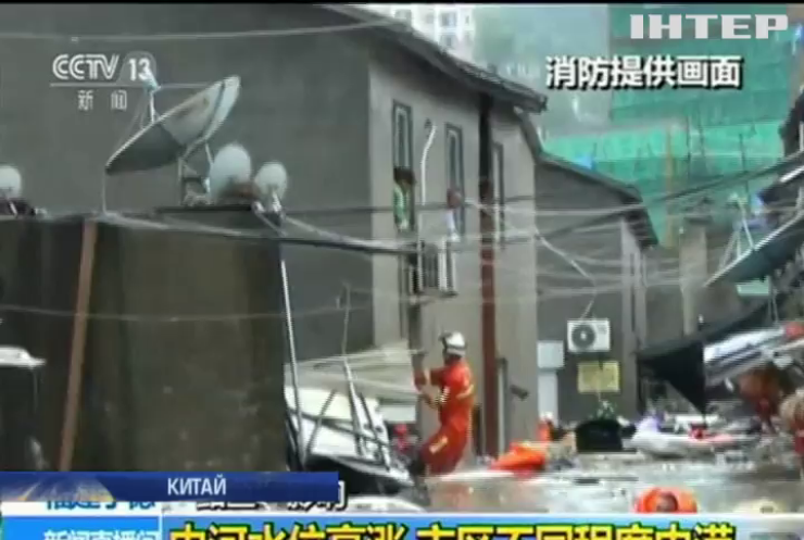 Тайфун "Мегі" обрушився на Китай