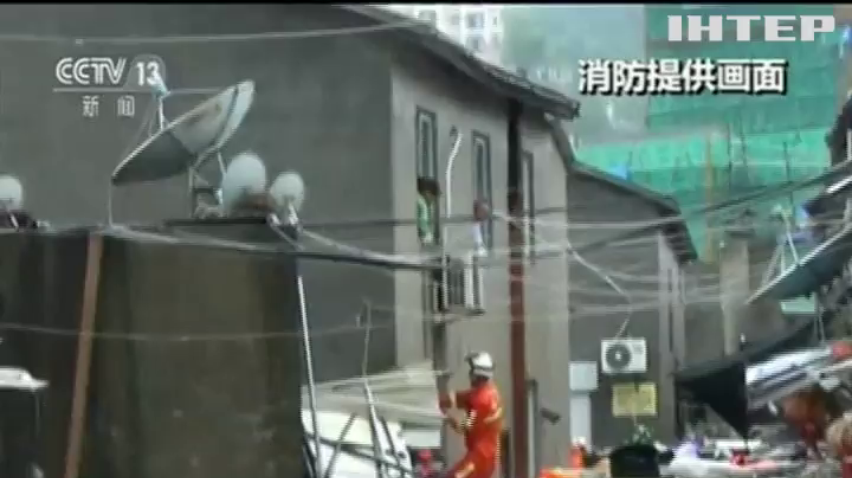 Тайфун "Мегі" обрушився на Китай