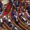 Рекорд в Раде: депутаты 11 раз голосовали за увольнение судей
