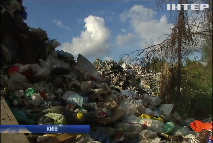 На околицях Києва влаштували десятки нелегальних сміттєзвалищ