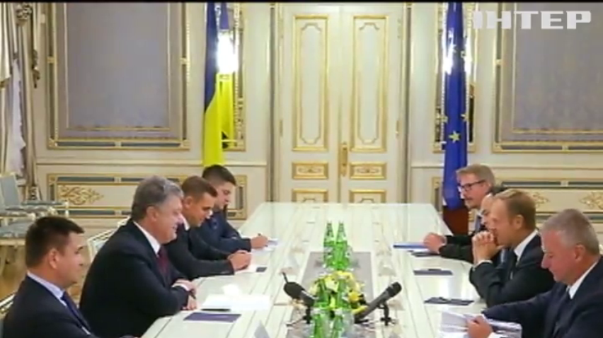 Порошенко провів переговори з президентом Європейської Ради