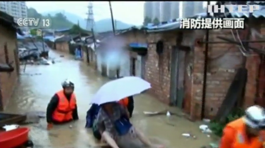 Тайфун "Мегі" у Китаї вбив 4 людини