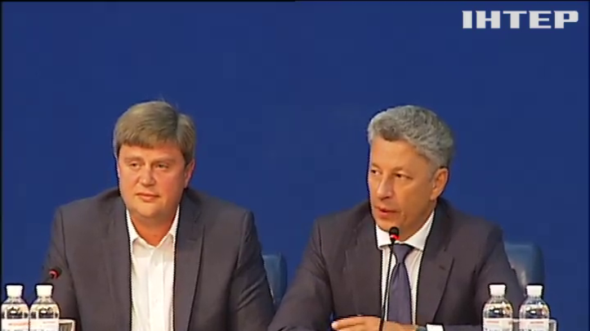 Оппозиция предложила переписать бюджет-2017