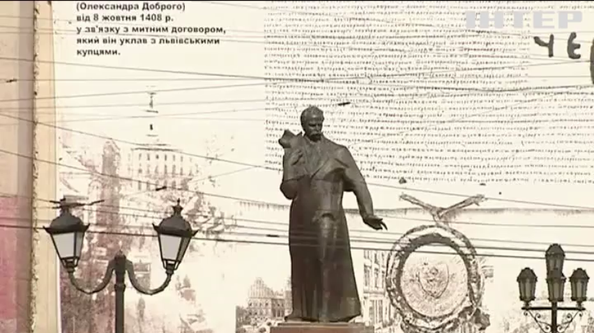 Депутаты Черновцов отказались отдать "Народному фронту" землю