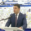 Верховна рада створить комітет відродження української промисловості
