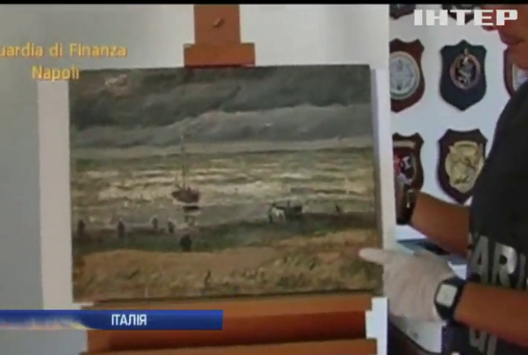 В Італії знайшли викрадені картини Ван Гога