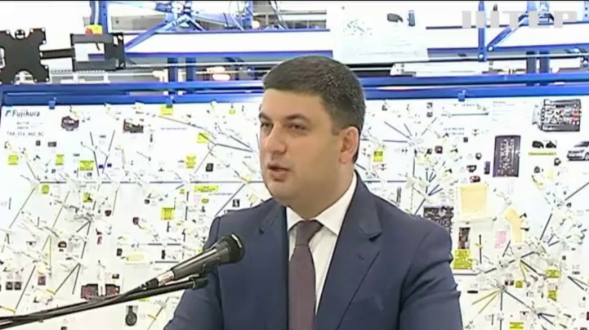 Верховна рада створить комітет відродження української промисловості