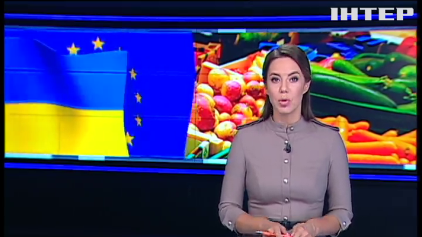 ЕС розгляне закон про покрашення умов експорту України 